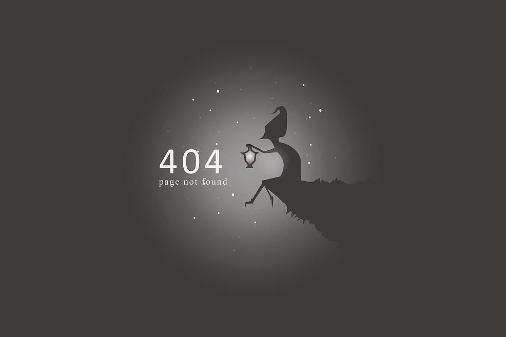 网站404页面