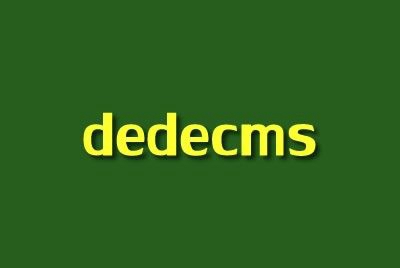 Dedecms织梦去掉首页index教程