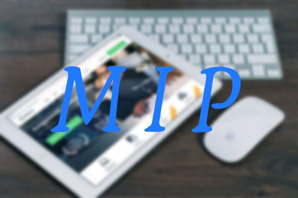 MIP Cache 服务下线通知2020年4月24日